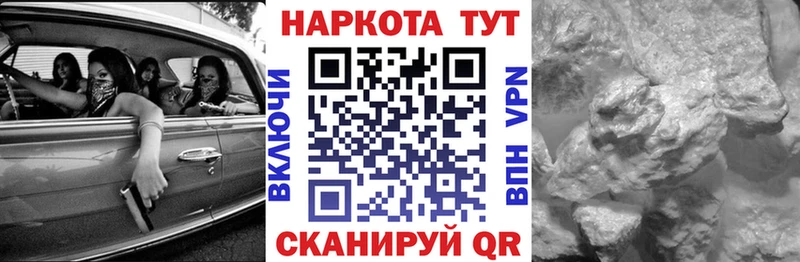 Наркошоп Южноуральск МАРИХУАНА OMG сайт Гашиш Меф мяу мяу