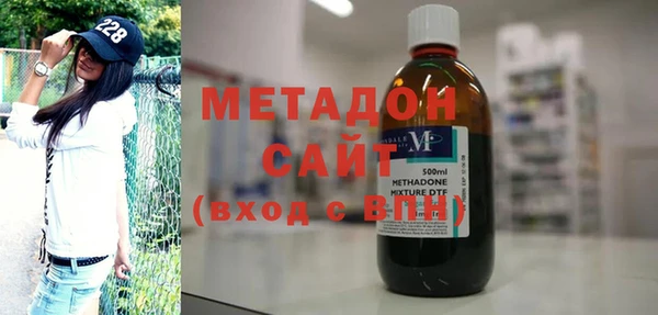 стафф Алексеевка