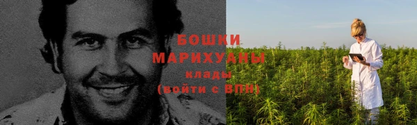ешки Абаза