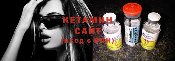 ешки Абаза