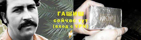 а пвп мука Абинск