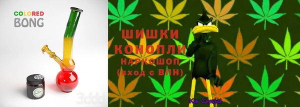 амфетамин Алзамай