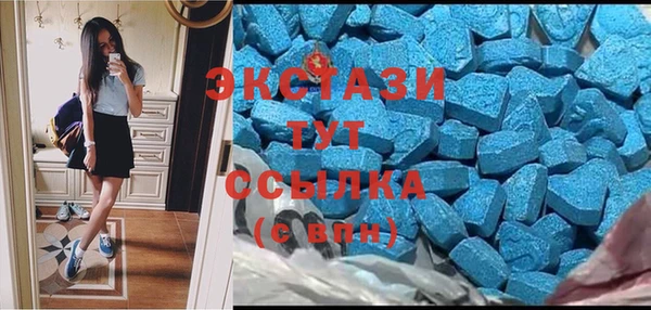 а пвп мука Абинск