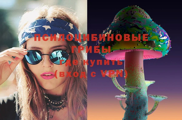 а пвп мука Абинск