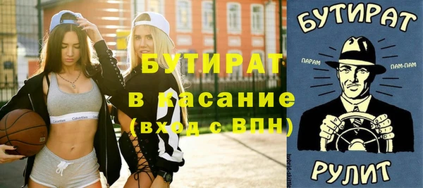 apvp Алексин