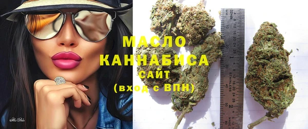 эйфоретик Абдулино