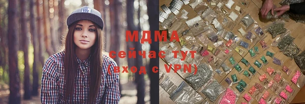 apvp Алексин