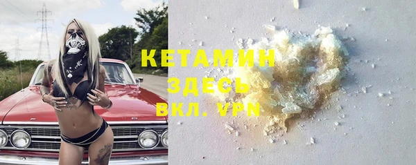ешки Абаза