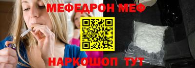 дурь Новодвинск