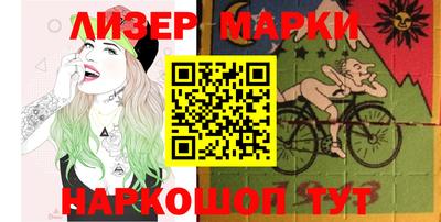 дурь Новодвинск