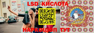 дурь Новодвинск