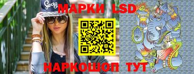 дурь Новодвинск