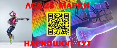 дурь Новодвинск