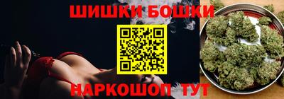 дурь Новодвинск