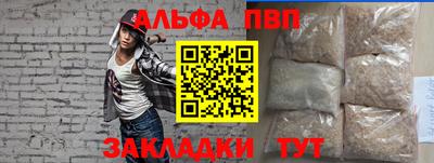 дурь Новодвинск