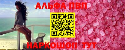 дурь Новодвинск