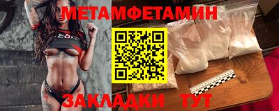 MDMA Нягань
