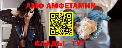 метадон Обнинск