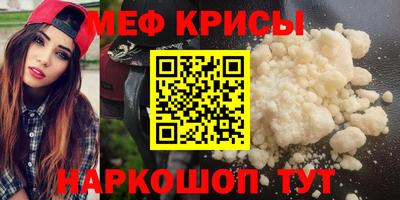 дурь Новодвинск