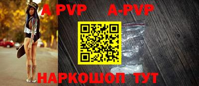 дурь Новодвинск