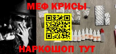 дурь Новодвинск
